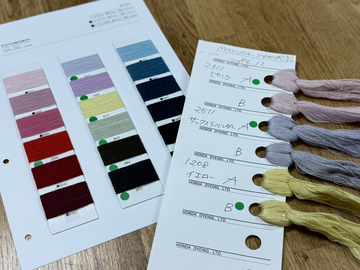 色に想いを込めた、シルクの軽やかさ。